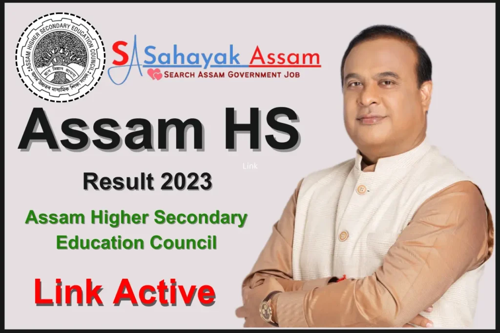 Assam Higher Secondary Result 2023